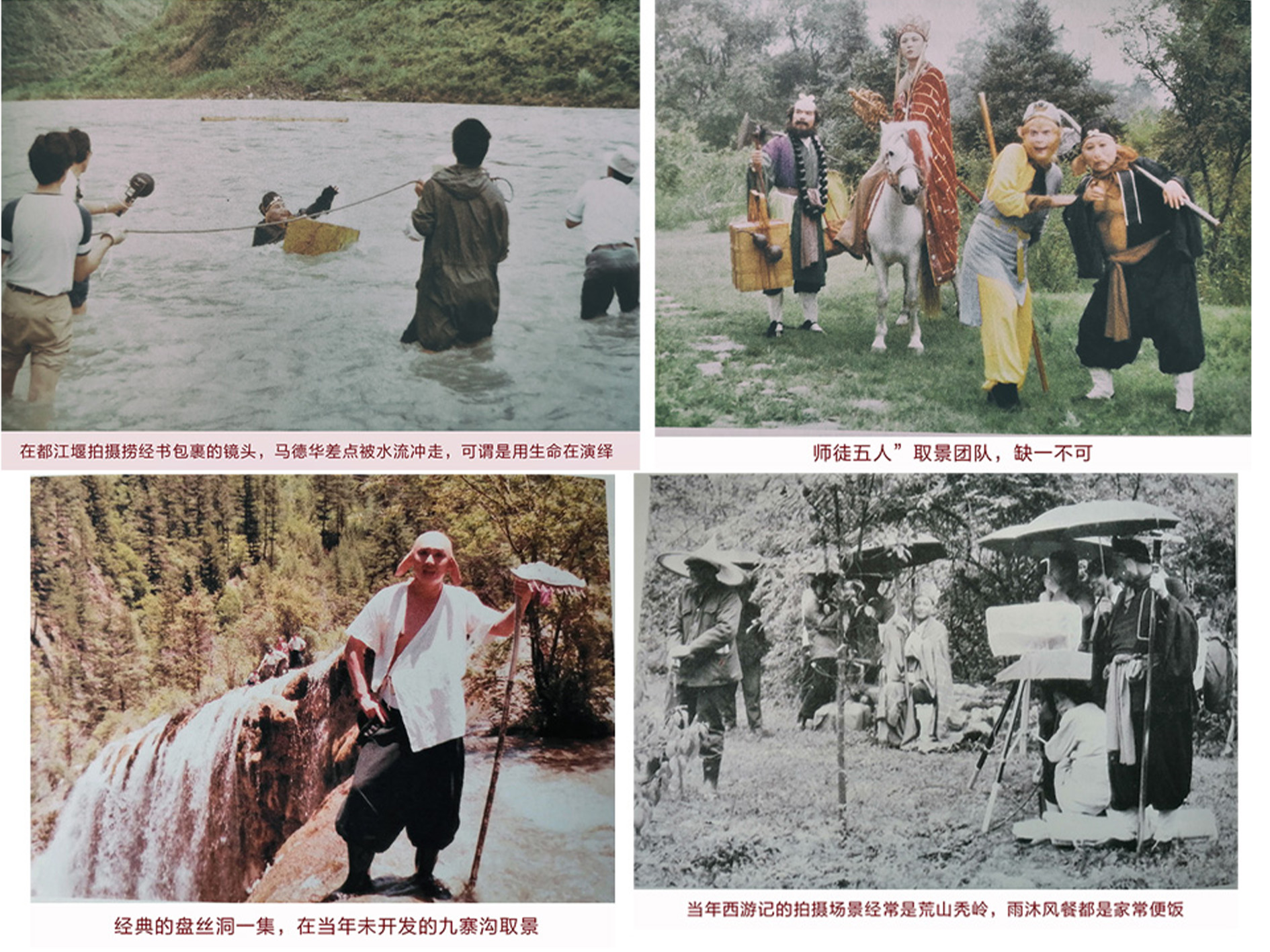 马4.jpg