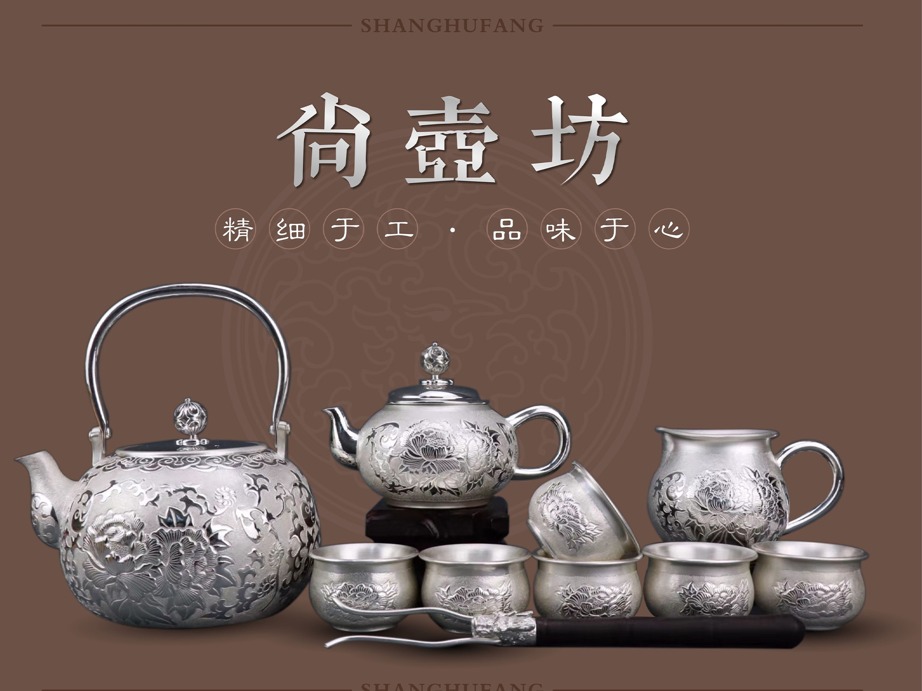 新设计1.jpg