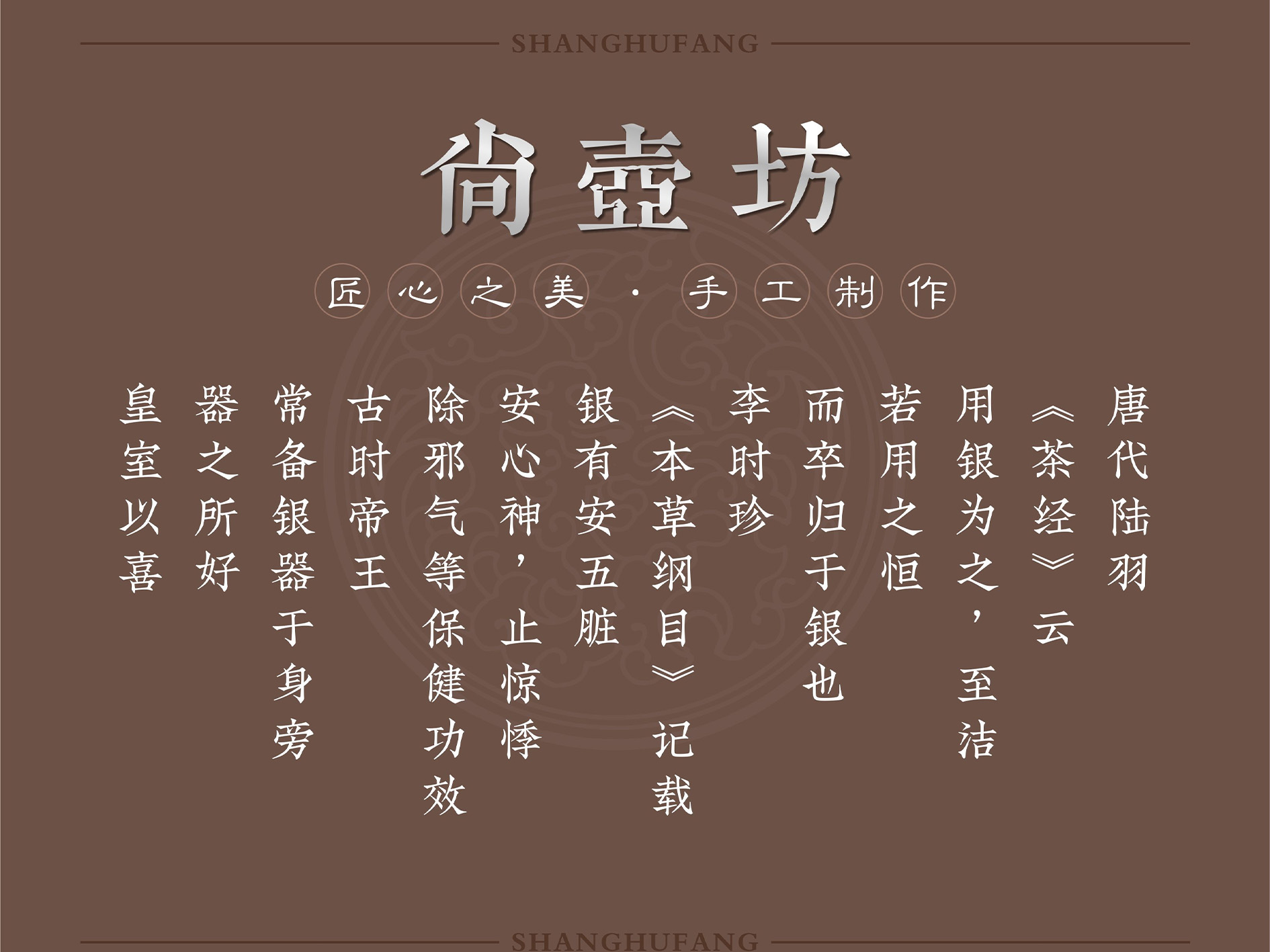 新设计2.jpg