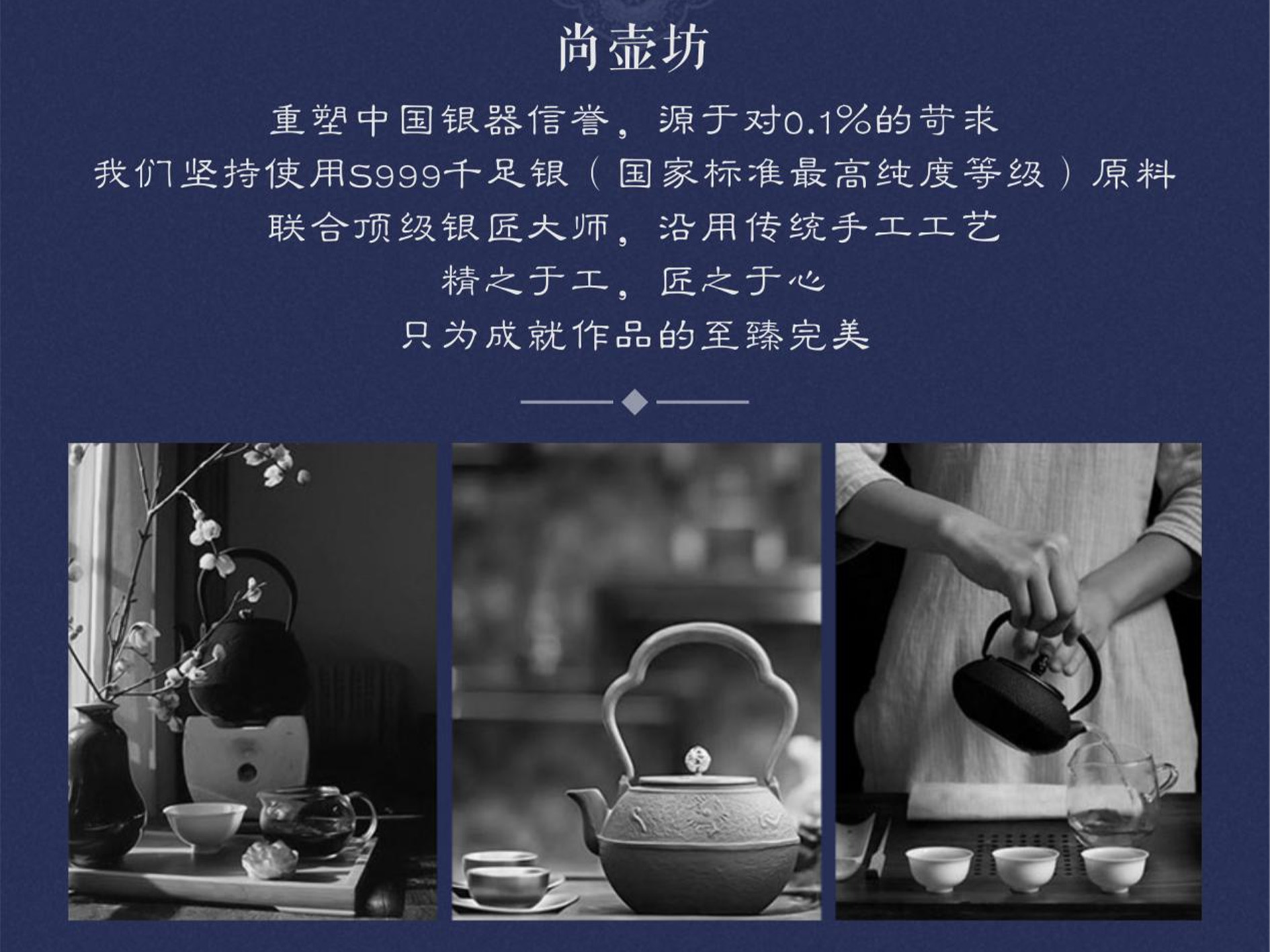 萃取2.jpg