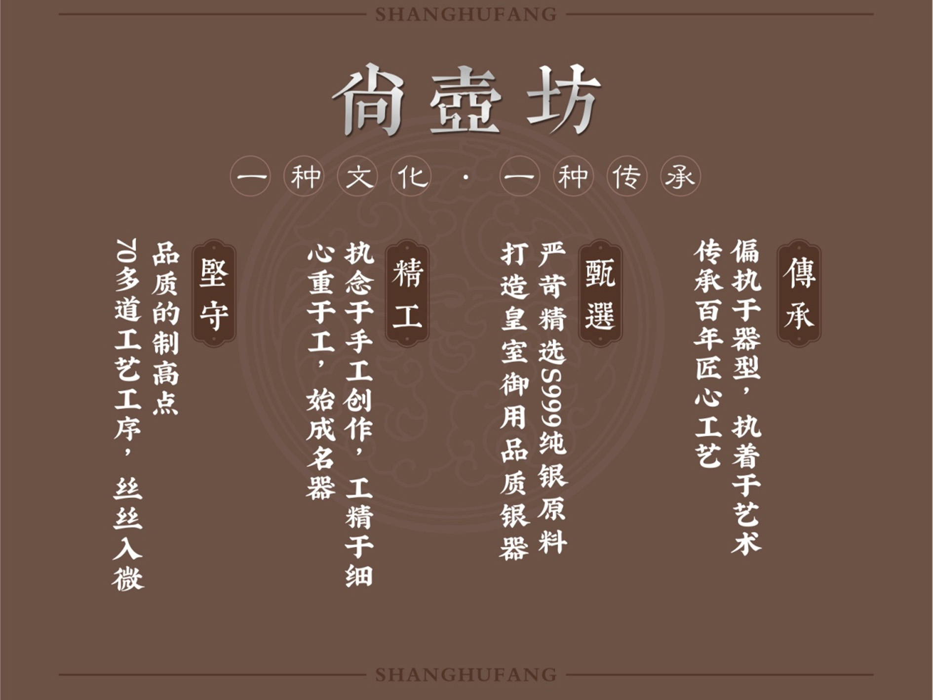 初心2.jpg