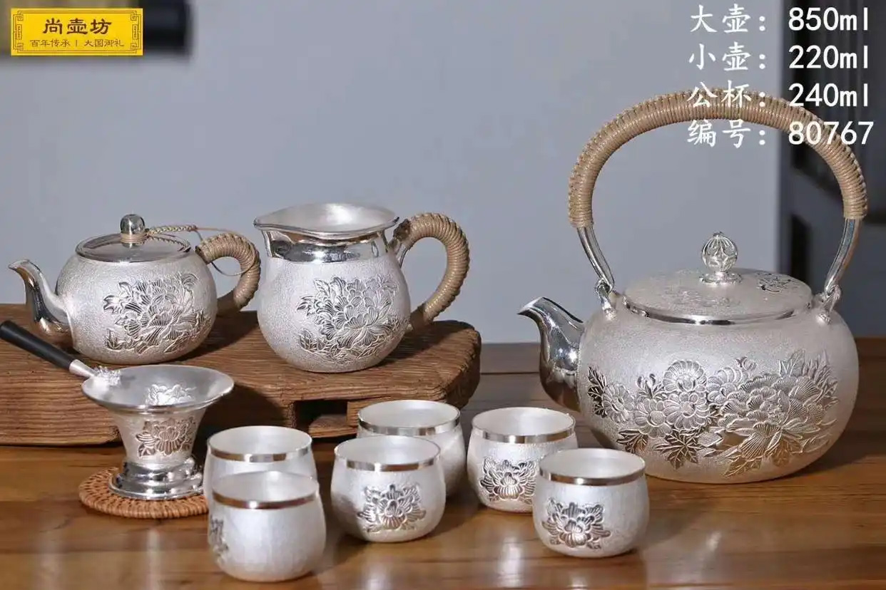 錾刻4.jpg