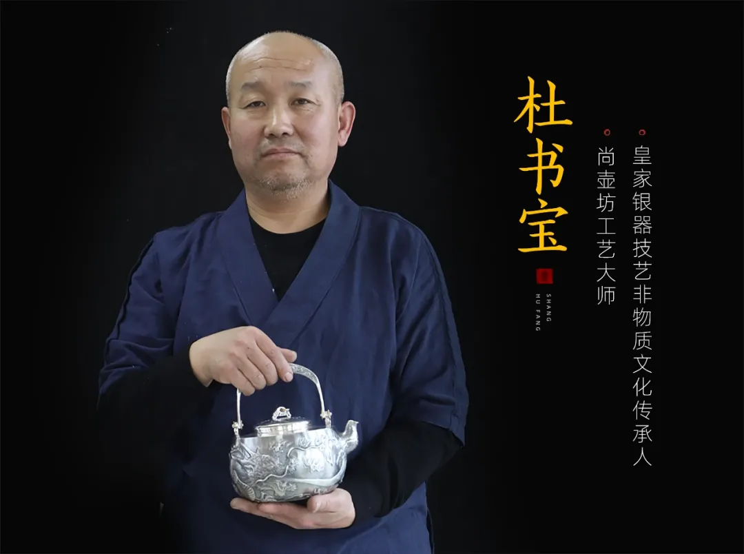 杜1.png